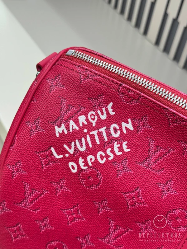 Louis Vuitton Keepall Bandoulière 45 M26868 7