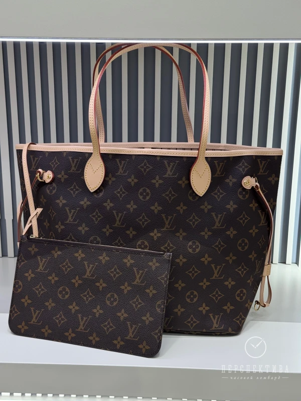 Louis Vuitton Neverfull MM Beige M46975 6