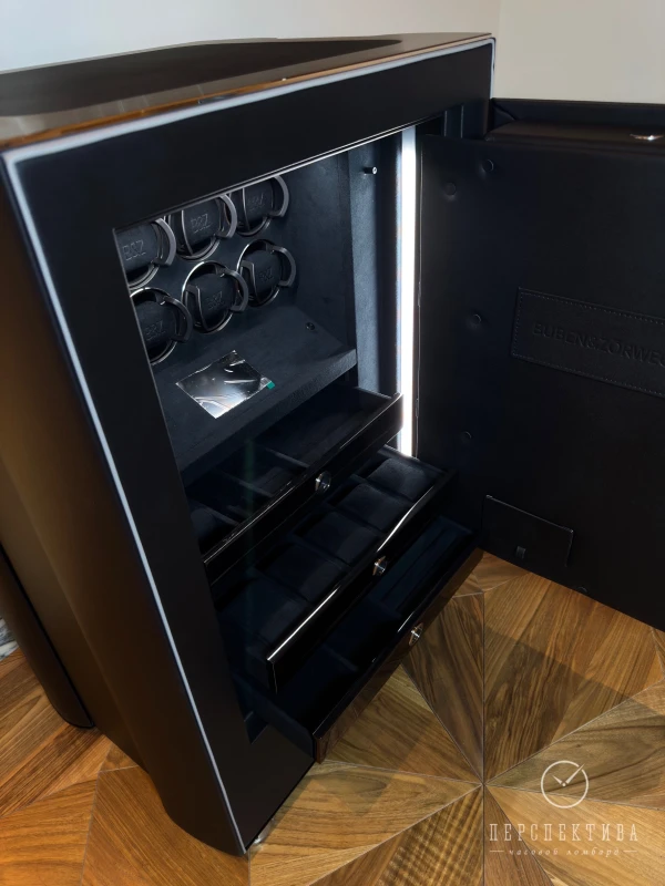 Buben&Zorweg VdS I ORION S 5