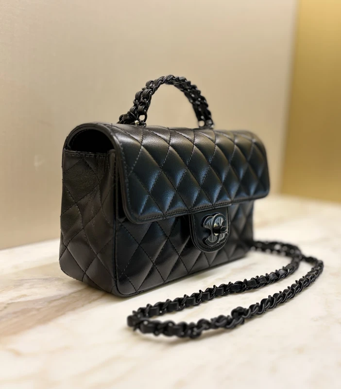 Chanel Flapbag with handle AS5243B 7