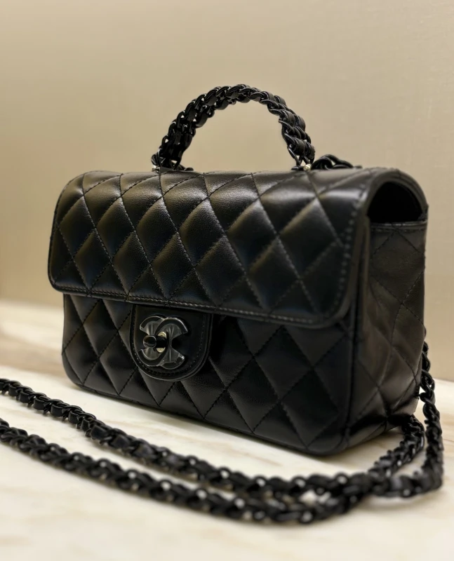 Chanel Flapbag with handle AS5243B 5