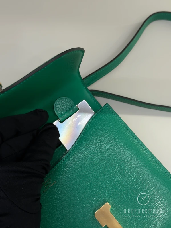 Hermès Constance 18 Mini Epsom Vert Vertigo GHW H18MINIGHW 6