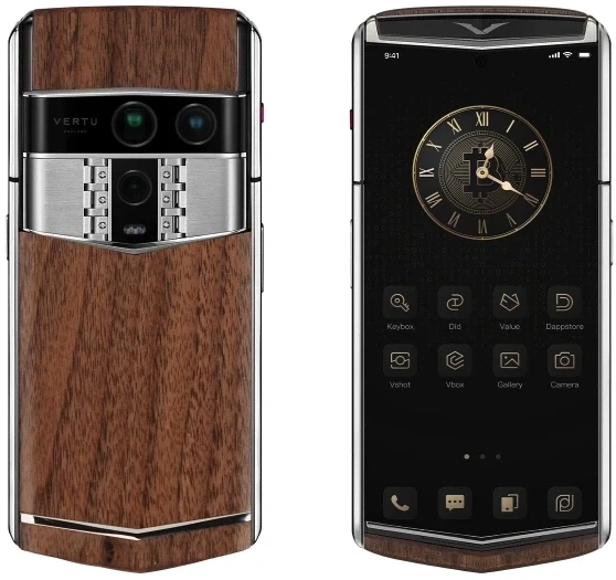 Agent Q Solid Walnut