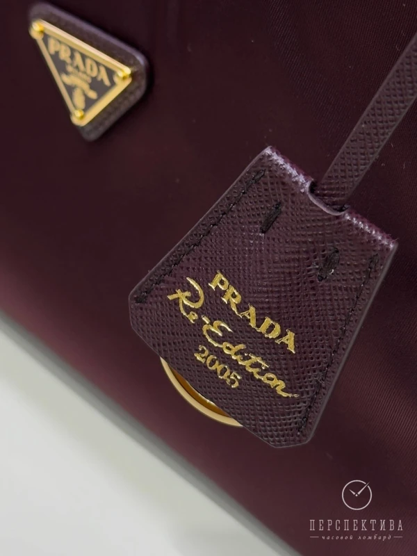 PRADA Re-Edition 2005 Re-Nylon and Saffiano mini bag Burgundy 1N204X_R064_F0GCM 6