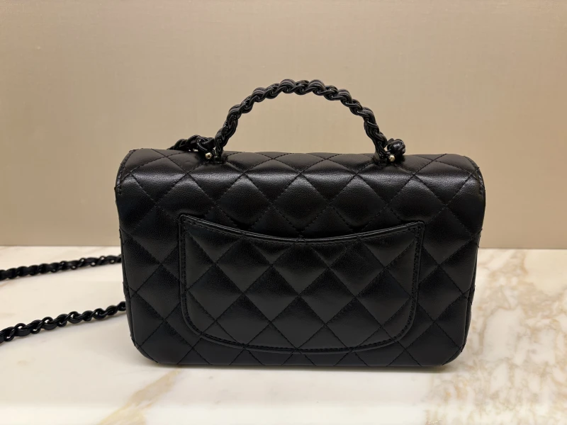 Chanel Flapbag with handle AS5243B 8