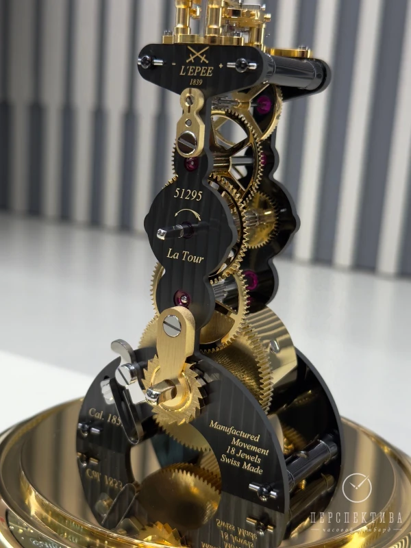 L'epee LA TOUR  Black & Gold 76.6587/201 6