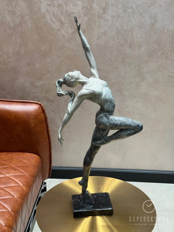 Александр Карат "Дотянуться до звезды" Дотянуться до звезды 9