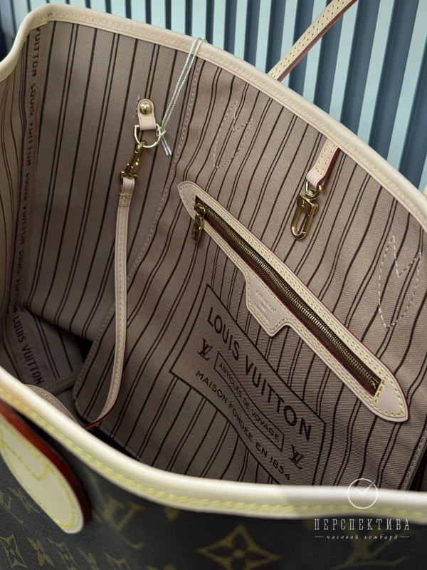 Louis Vuitton Neverfull MM Beige M46975 4