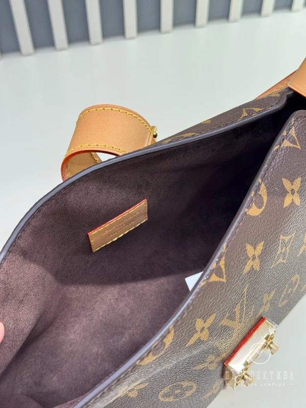 Louis Vuitton Pochette Mia M26191 4