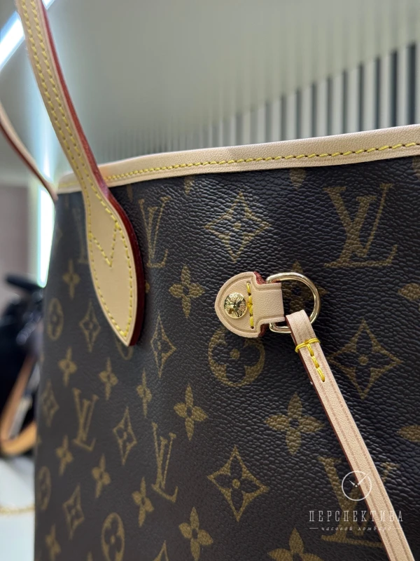 Louis Vuitton Neverfull MM Beige M46975 2