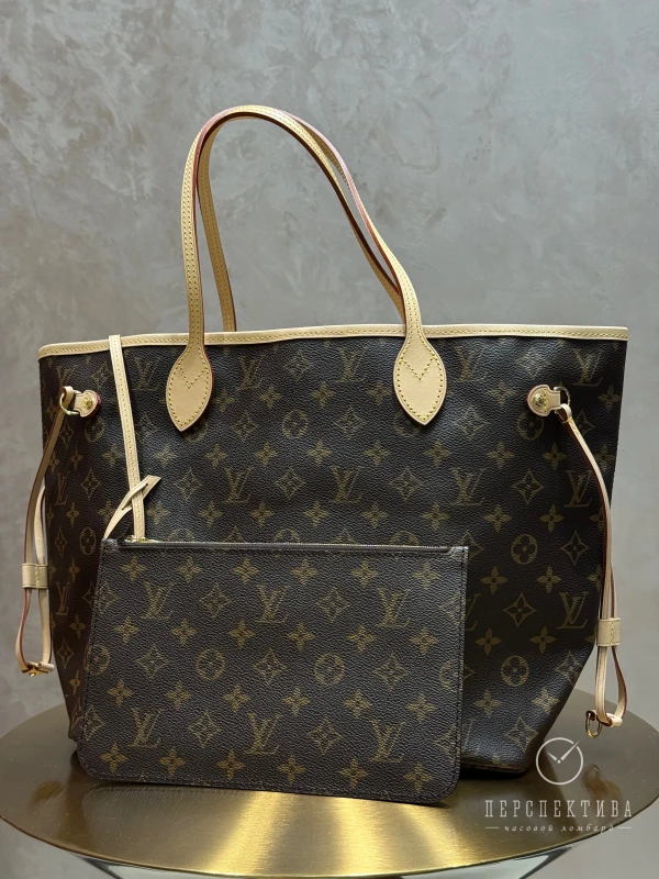 Louis Vuitton Neverfull MM Beige M46975 3