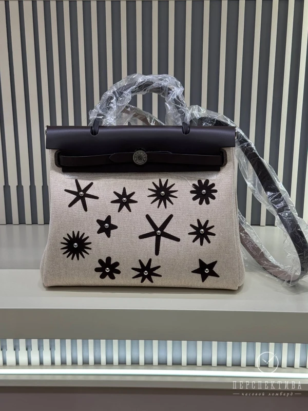 Hermès Herbag Zip 31 hobnailed bag ébène / écru / beige H085131CKAB 8