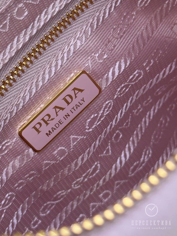 PRADA Re-Edition 2005 Re-Nylon and Saffiano mini bag Alabaster 1N204X_R064_F0WZT 9