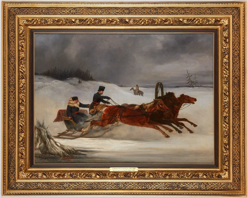 Ямская тройка на зимней дороге 1849 г.