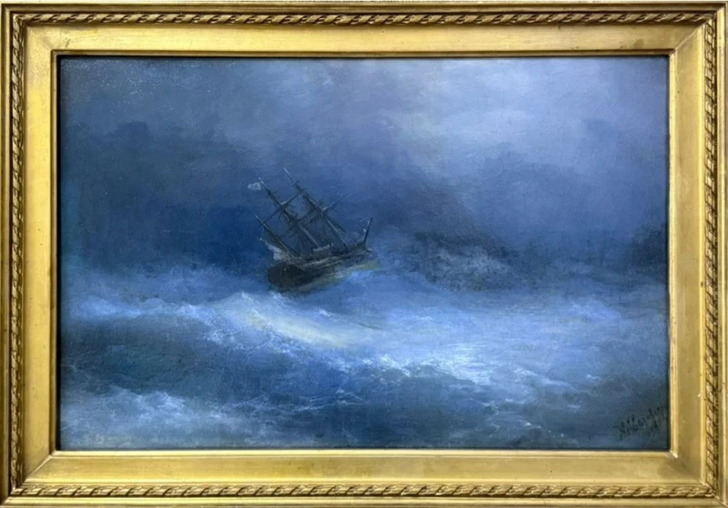 Айвазовский И.К "Корабль в бурном море" Айвазовский И.К. 2