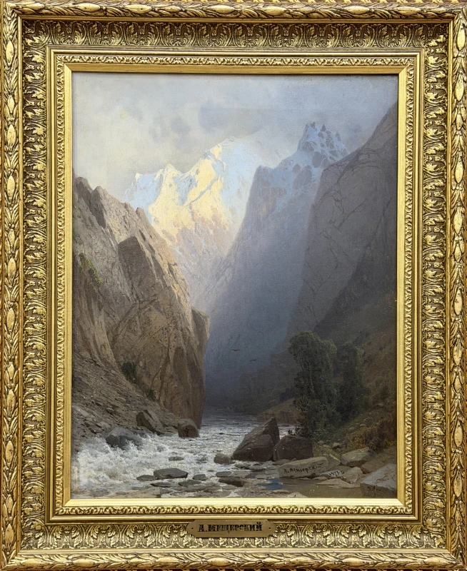 "Горный пейзаж" 1873 г.