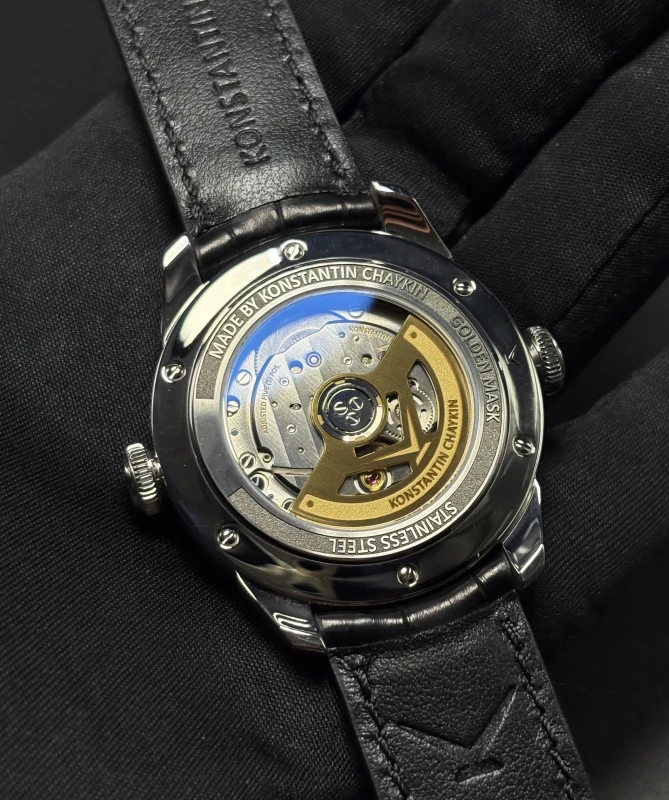 Konstantin Chaykin Golden Mask 9