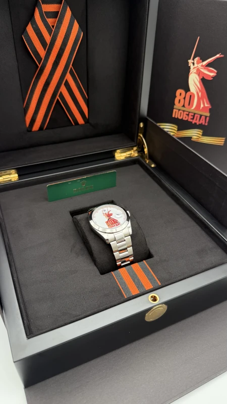 Rolex Victory 80 126300 victory 3
