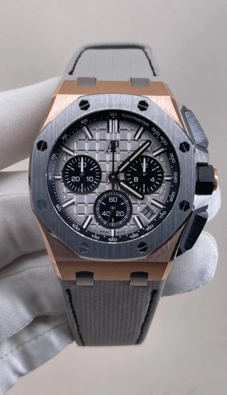 Audemars Piguet CHRONOGRAPH AUTOMATIK 26420OI.OO.A015VE.01 7