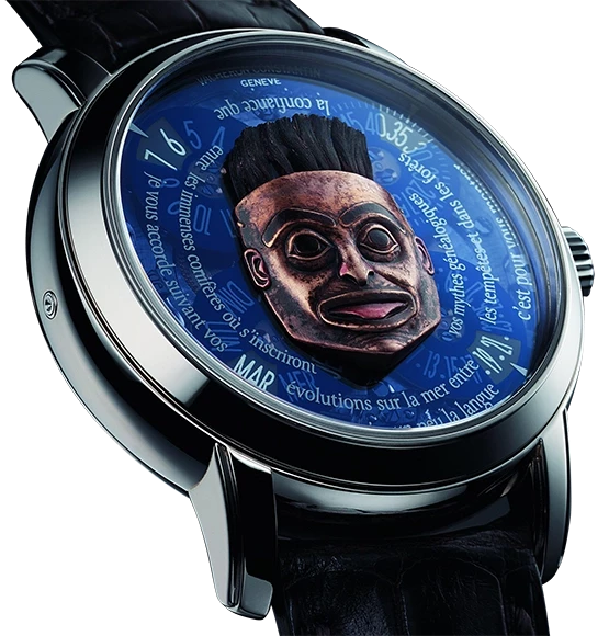 Vacheron Constantin Les Masques 2007 86070/000P-9296 2