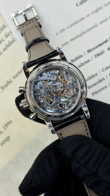 Patek Philippe 5004P 4