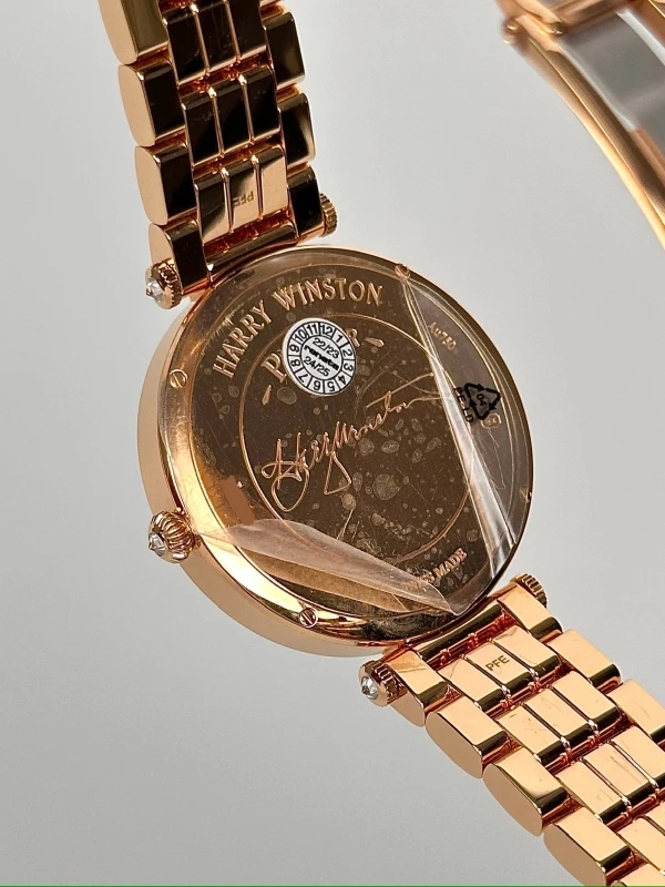 Harry Winston Moon Phase 36mm PRNQMP36RR004 9