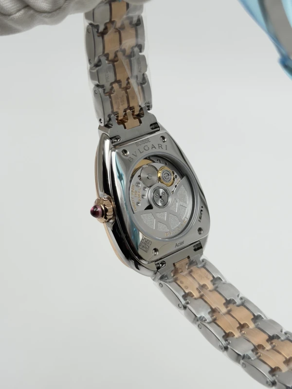 Bvlgari SERPENTI SEDUTTORI 104059 5