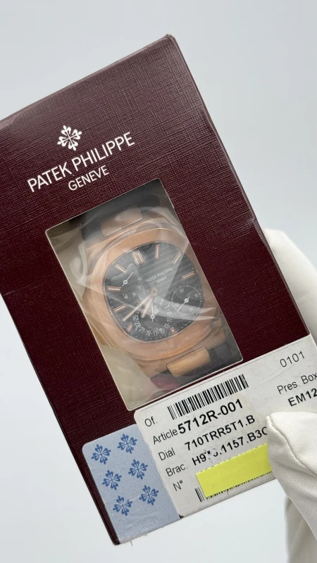 Patek Philippe 5712 5712R-001 3
