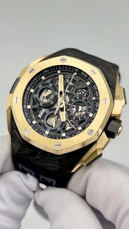 Audemars Piguet ROYAL OAK CONCEPT 26650FA.OO.D002CA.01 4