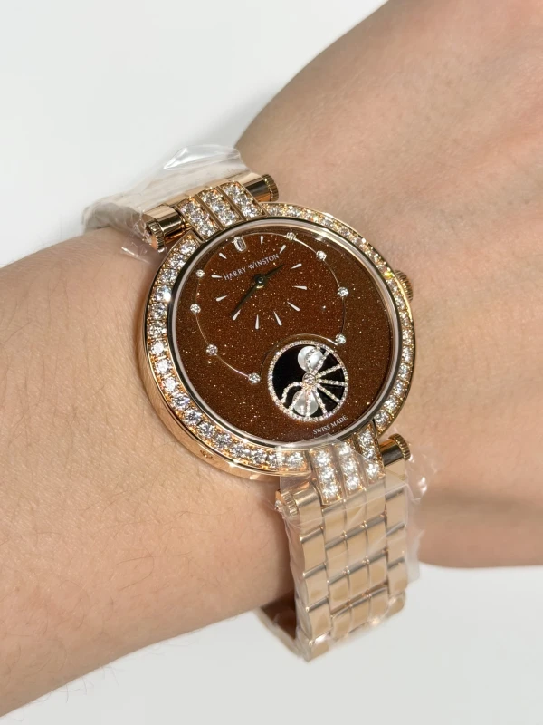 Harry Winston PRNAMP36RR002 5