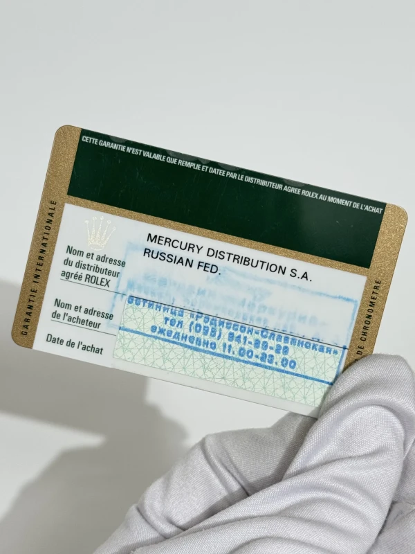 Rolex 36 mm Steel  116200-0094 7