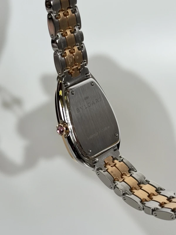 Bvlgari Seduttori 103450 7