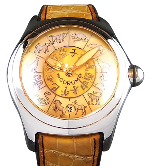 Chinese Zodiac Automatic Limited Edition 