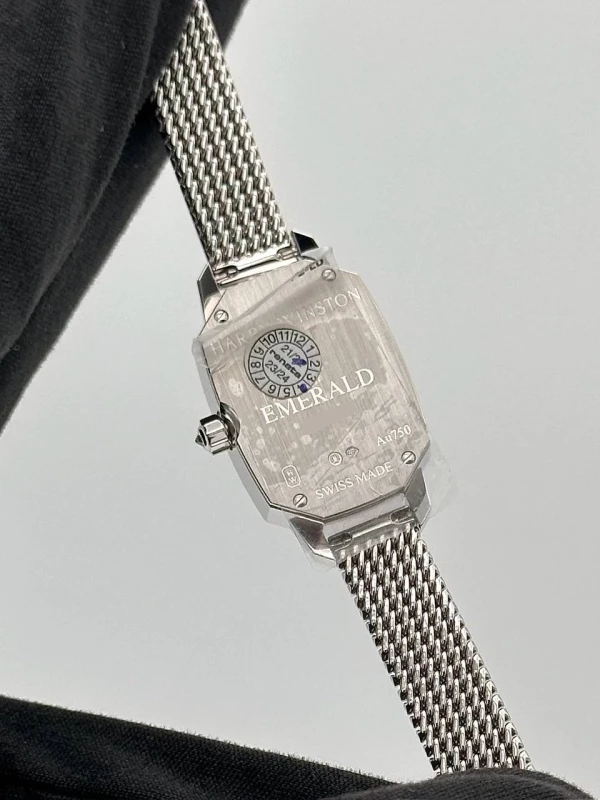 Harry Winston Emerald Collection EMEQHM18WW021 7