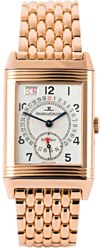 18k Rose Gold