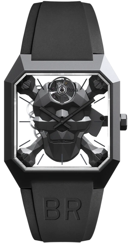 CYBER SKULL