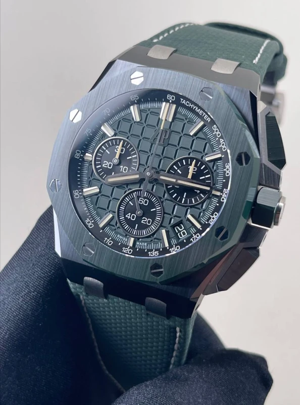 Audemars Piguet CHRONOGRAPH AUTOMATIK 26420CE.OO.A063VE.01 2