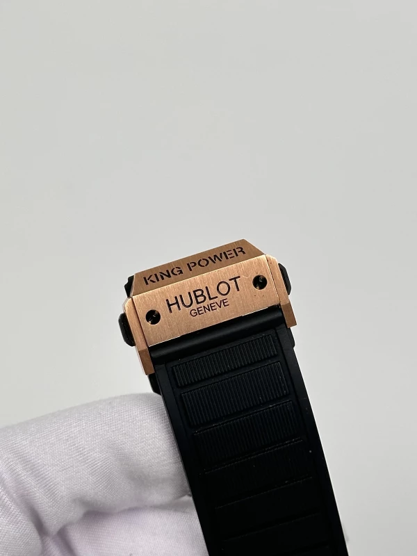 Hublot King Power Unico King Gold 701.OX.0180.RX 8