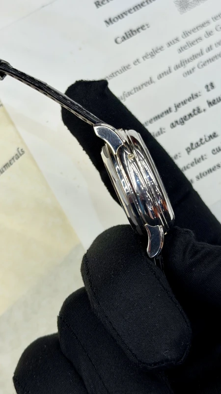 Patek Philippe 5004P 6