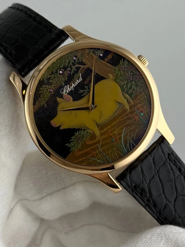 Chopard 161902-5068 5