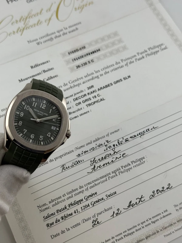 Patek Philippe 5168 5168G-010 9