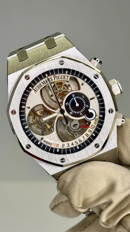 Audemars Piguet of Excellence Cabinet Piece No. 4 25969PT.OO.1105PT.01 3