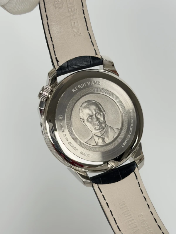 Kerbedanz Tribute Russia KRBTA46-083WL 6