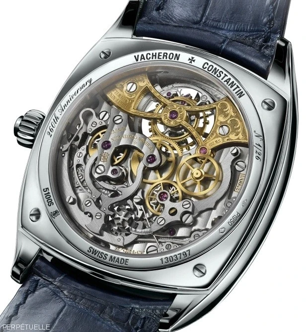 Vacheron Constantin 5100S/000P-B056 3
