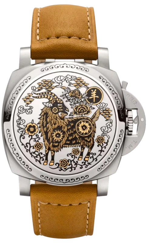 Goat Motive Sealand