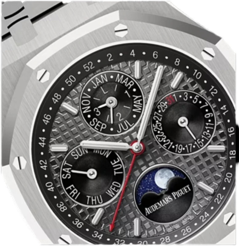 Audemars Piguet Perpetual Calendar China Limited Edition  26609TI.OO.1220TI.01 2