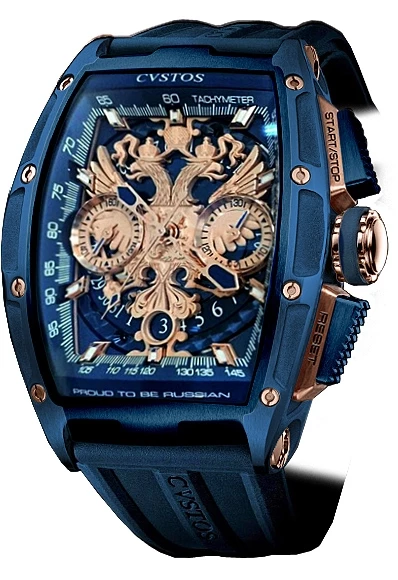 Proud To Be Russian Chrono Blue