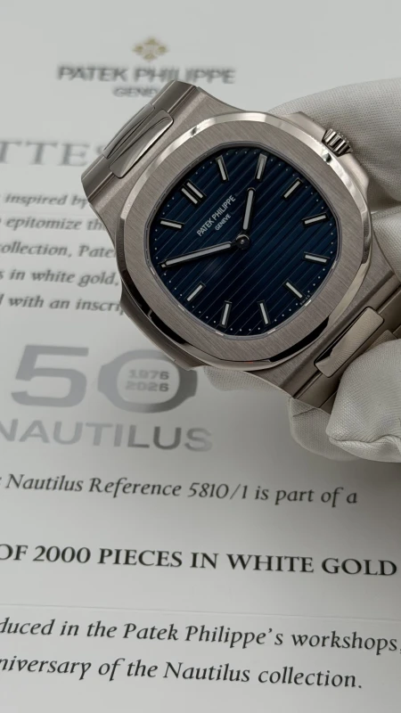 Patek Philippe 5810/1G-001- 50th Anniversary 6