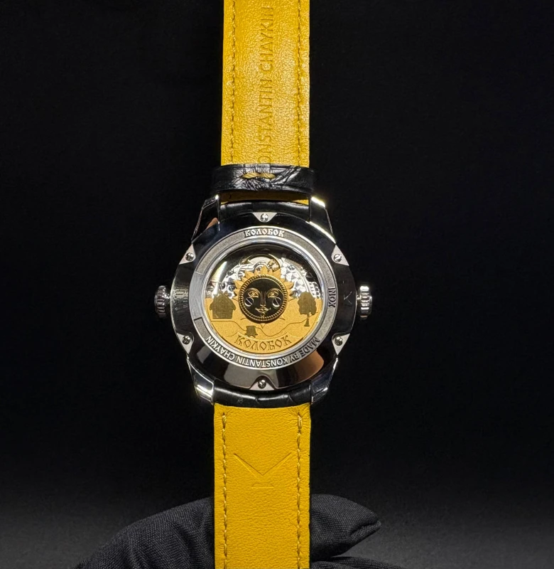 Konstantin Chaykin KOLOBOK 5