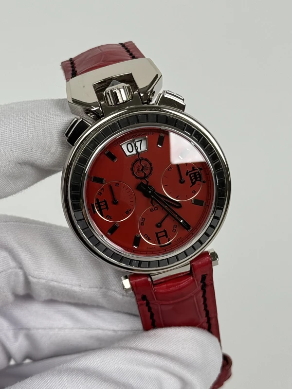 Bovet CHINESE ZODIAC PIECE UNIQUE С801 Red 3